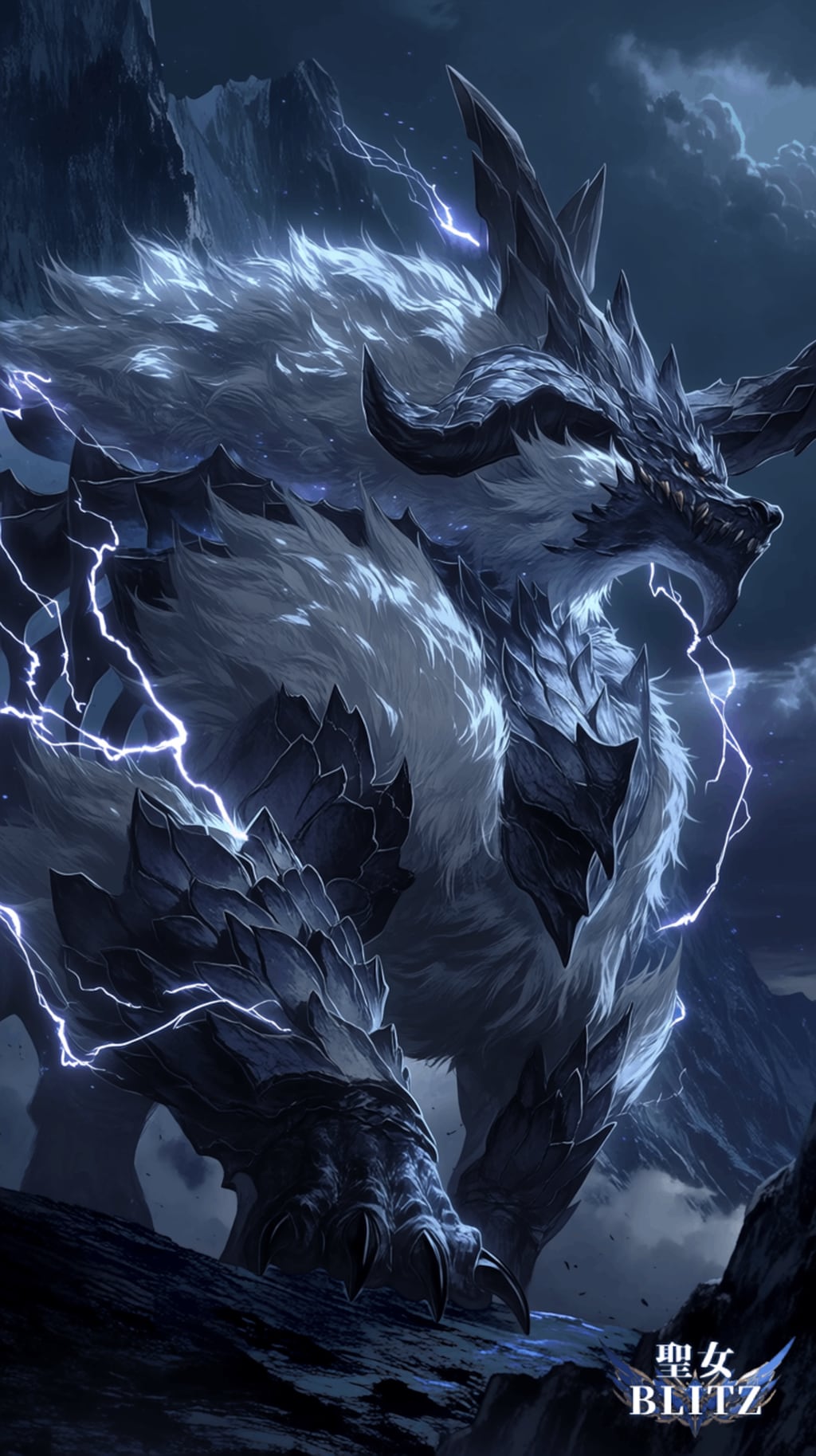北山の獣魔