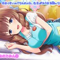 【版権キャラ】有村詩音ちゃん『幼稚園の先生②』１９ 4枚目