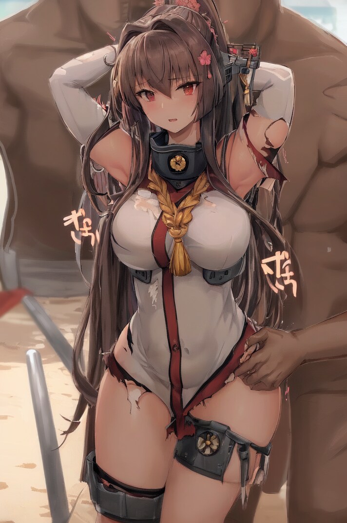 大和0156