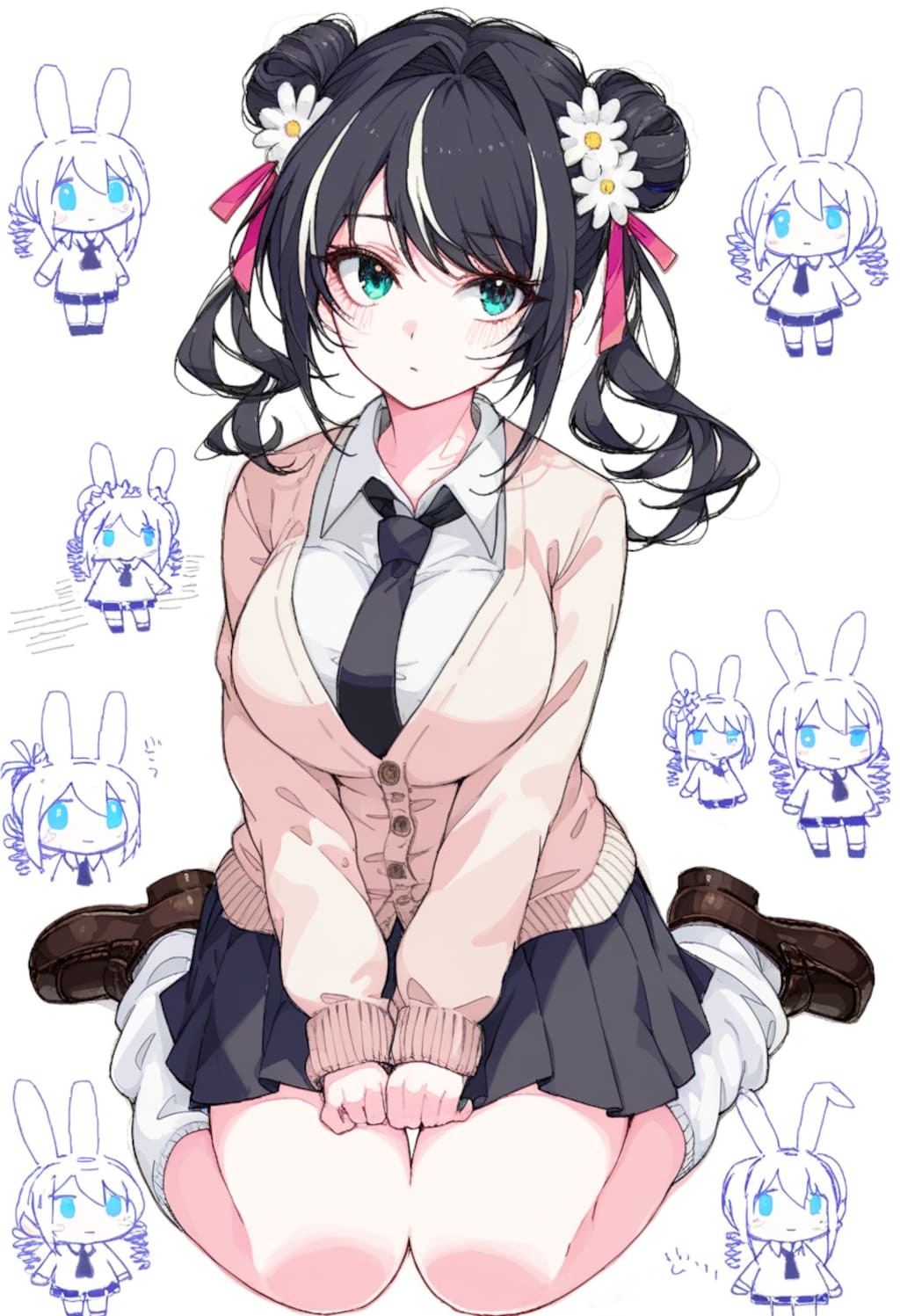 歪ませて