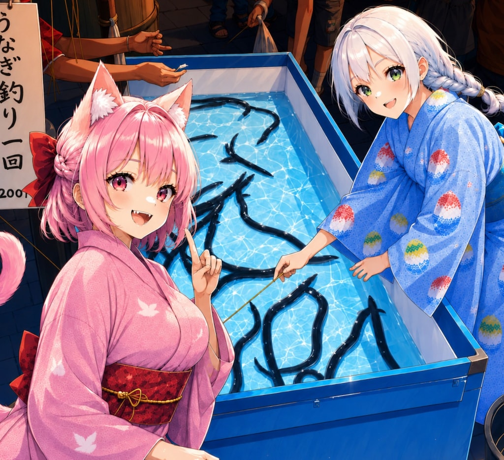 縁日うなぎ釣り　金魚じゃなくて、うなぎ‼️
