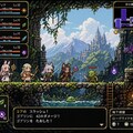 ファンタジー・アクションRPG 2枚目