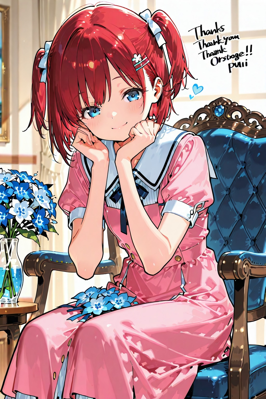 ちちぷい様へ感謝を伝えるイラストその２ | の人気AIイラスト・グラビア