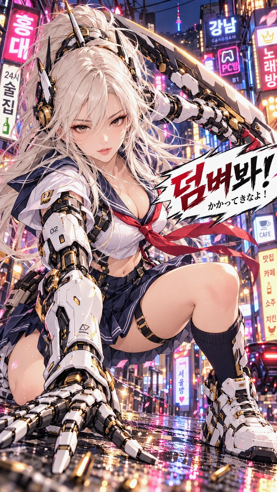 덤벼봐!かかってきなよ!お姉やん | の人気AIイラスト・グラビア