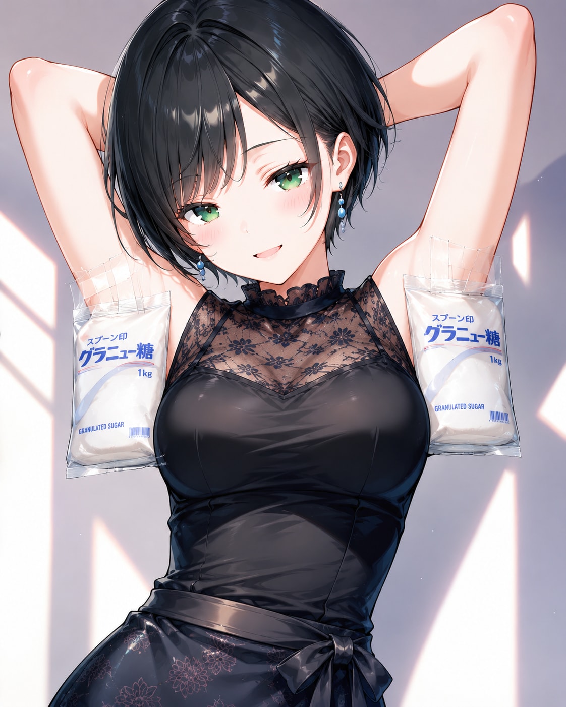 脇が甘い藍音ちゃん
