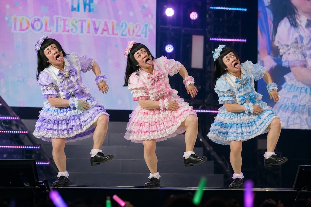 全ユーザー企画参加