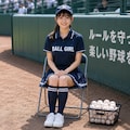 ボールガールの女の子 3枚目