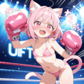 作者めぇ～！！これでも喰らうにゃん！！💢 3枚目