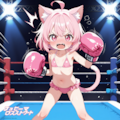 作者めぇ～！！これでも喰らうにゃん！！💢 2枚目