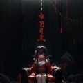 和風ホラー 3枚目