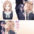 ア〇マス 櫻木真〇 性処理係の1日 7枚目