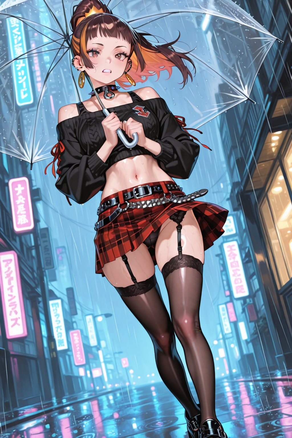 雨の中のゲラ子