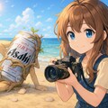 ヌーディズムなビール缶とカメラマンの小さな女の子 2枚目