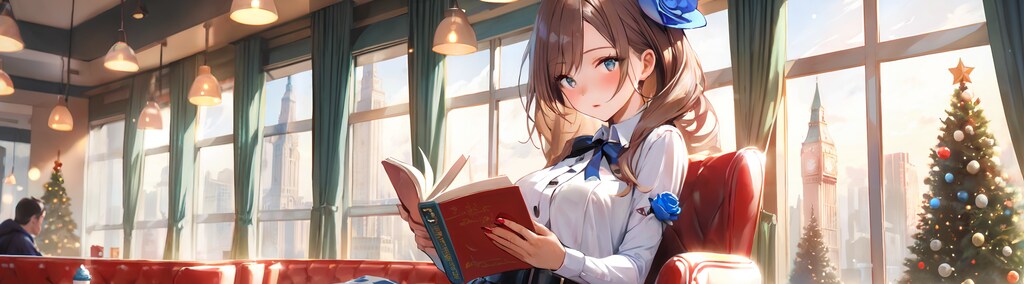 隣のお姉さんの休日の朝