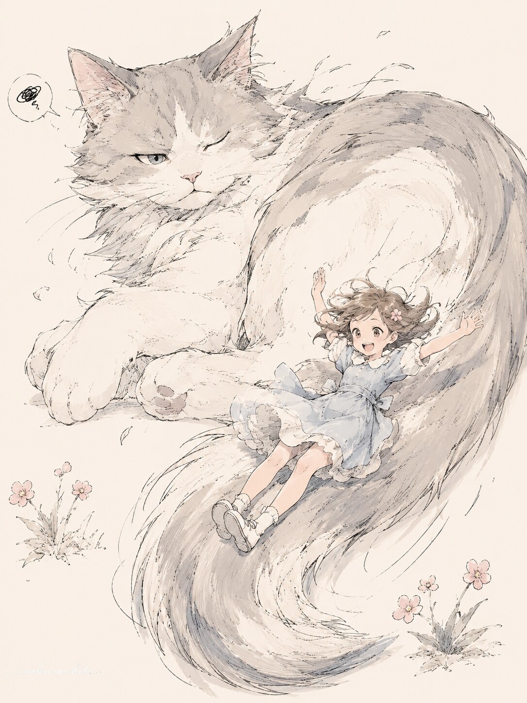 大きい猫といっしょ