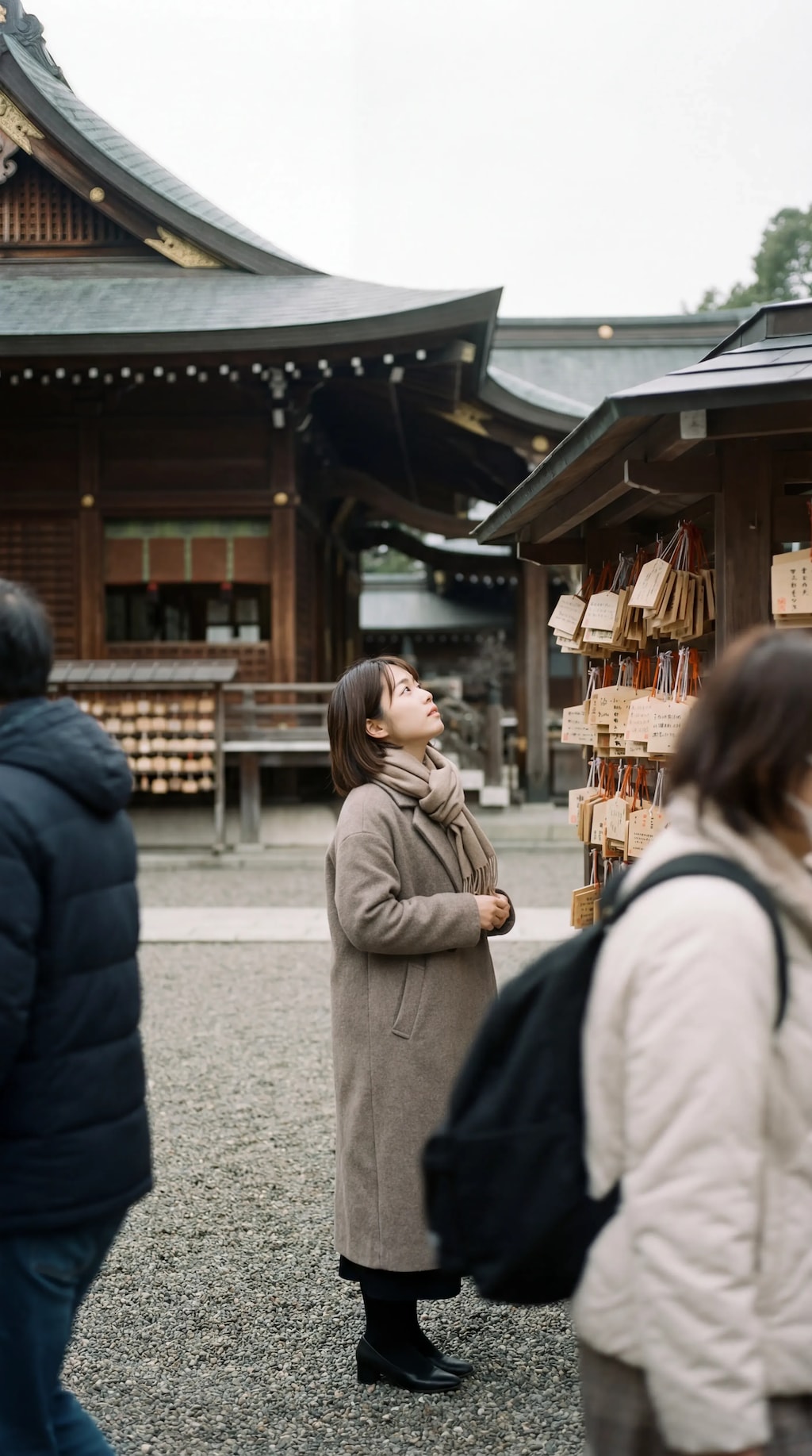 Inscribing the Future on the Wooden Heart