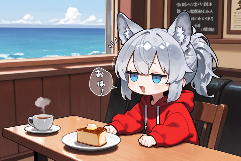 8月22日はみんなのあんバターの日