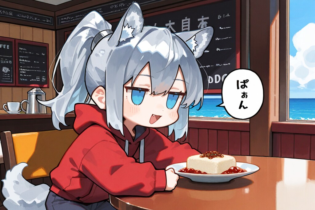 8月22日はみんなのあんバターの日