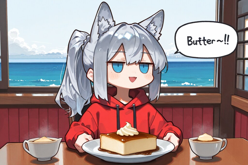 8月22日はみんなのあんバターの日