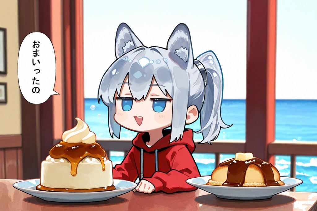 8月22日はみんなのあんバターの日