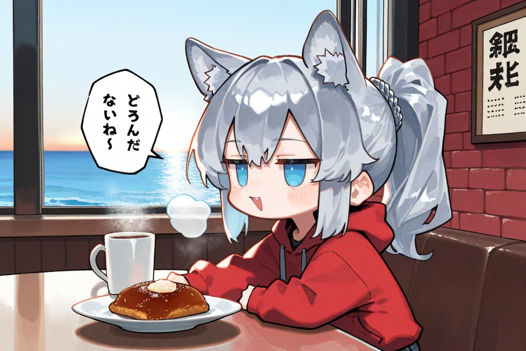 8月22日はみんなのあんバターの日