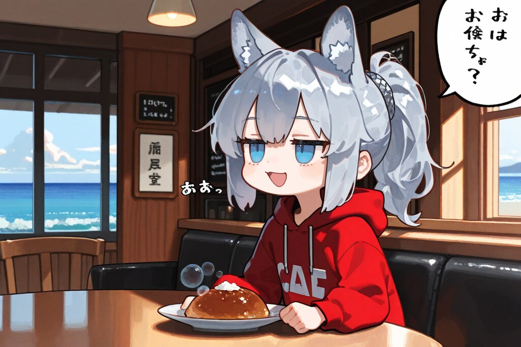 8月22日はみんなのあんバターの日