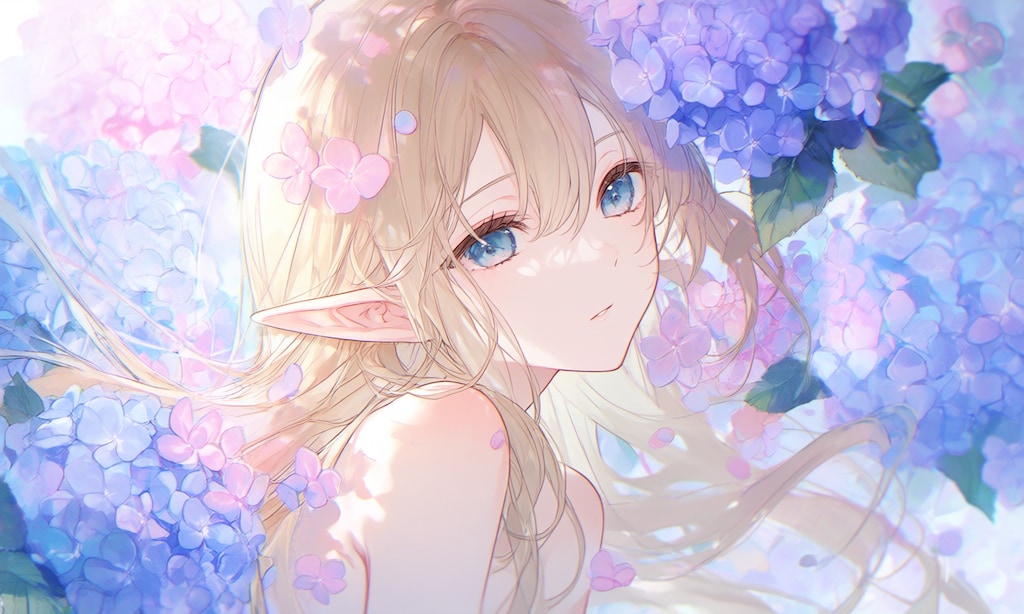 エルフと紫陽花