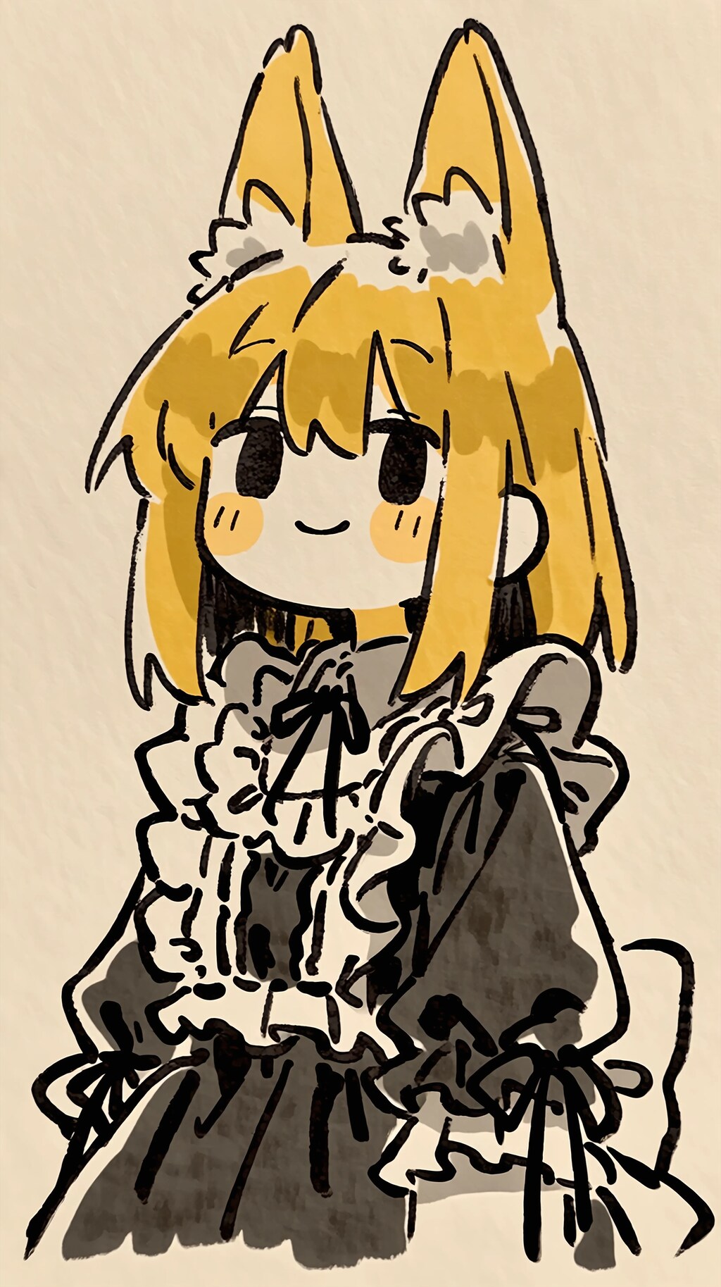 Sketch of the Golden Fox