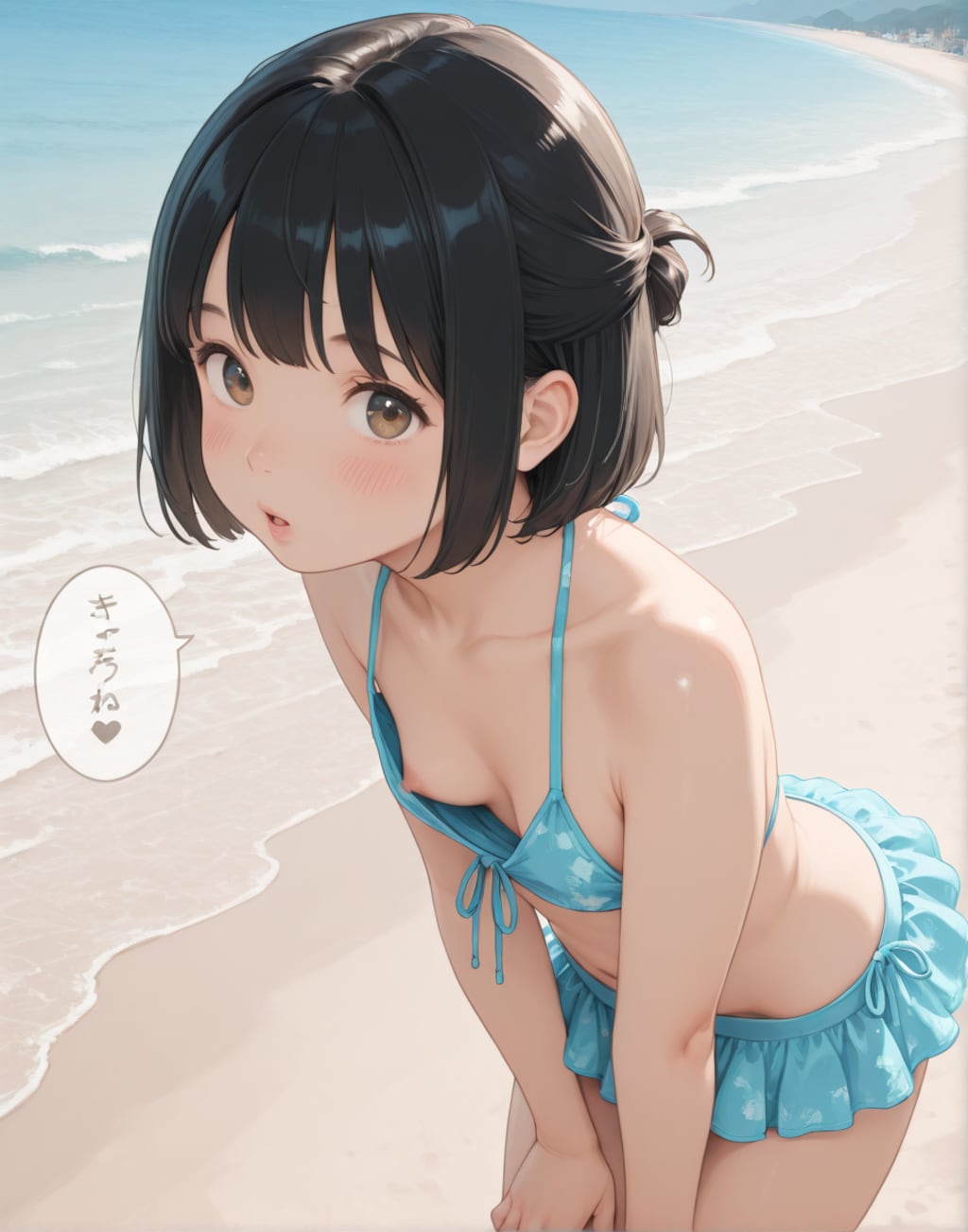 おっさん？❤️