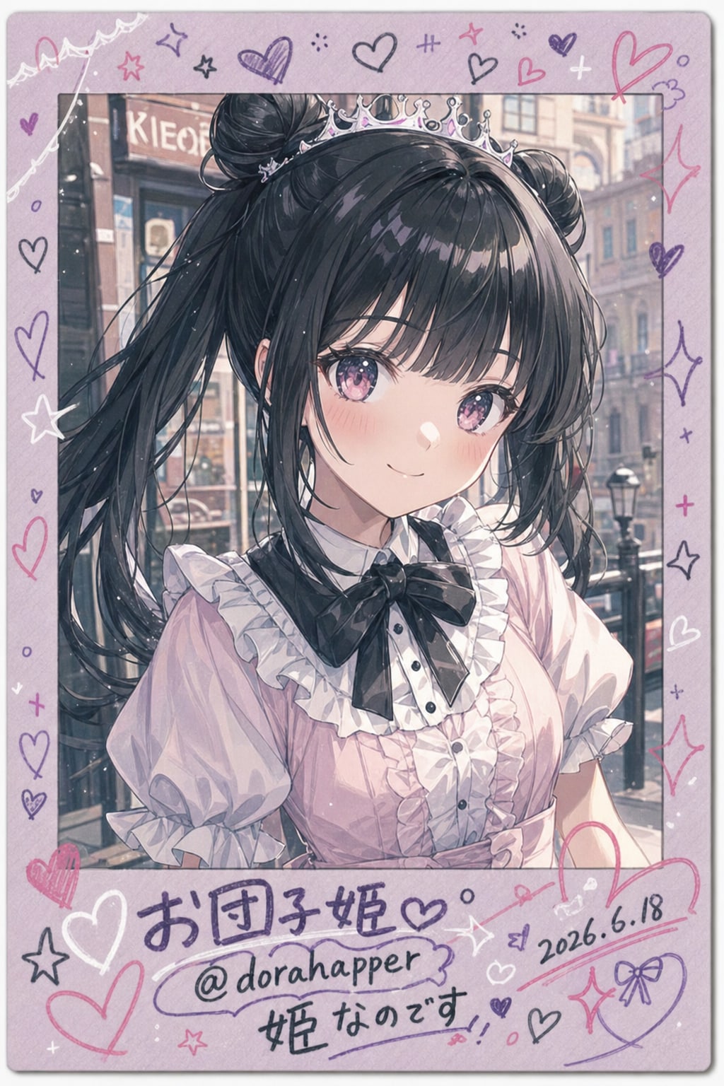 姫のでこふぉとなのです