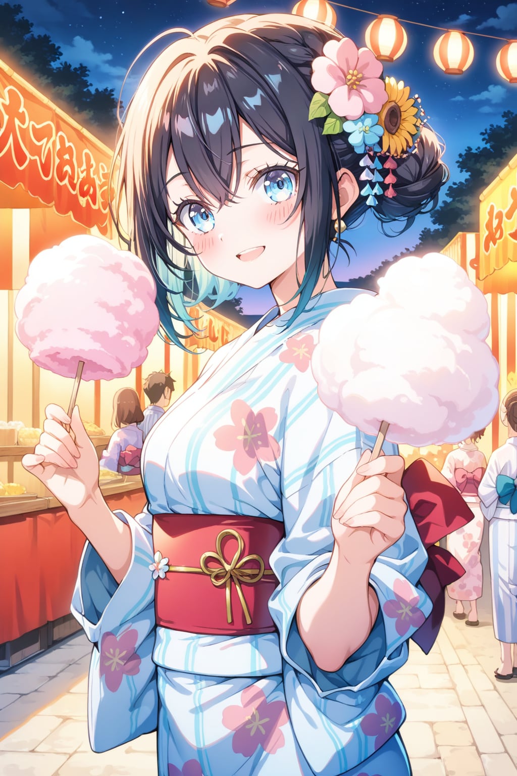 これ、君の分ね。