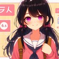 お子様ランチと、うちの子♪その1-2(9枚) 7枚目
