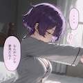 牧場（？）の夢 3枚目