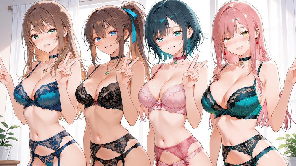 色とりどり