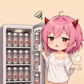 報酬。 2枚目