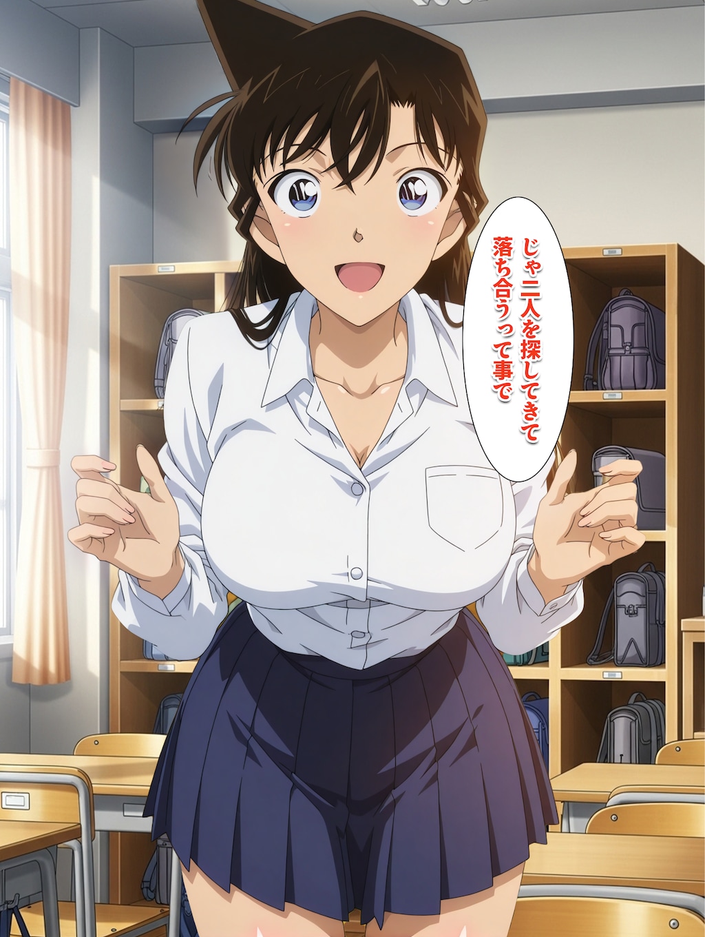 ハロウィン計画！4コマ漫画！