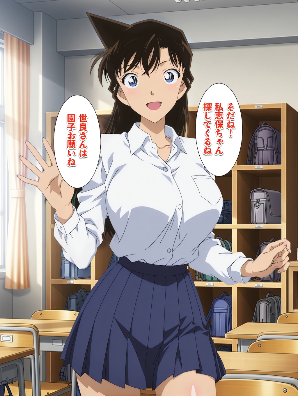 ハロウィン計画！4コマ漫画！