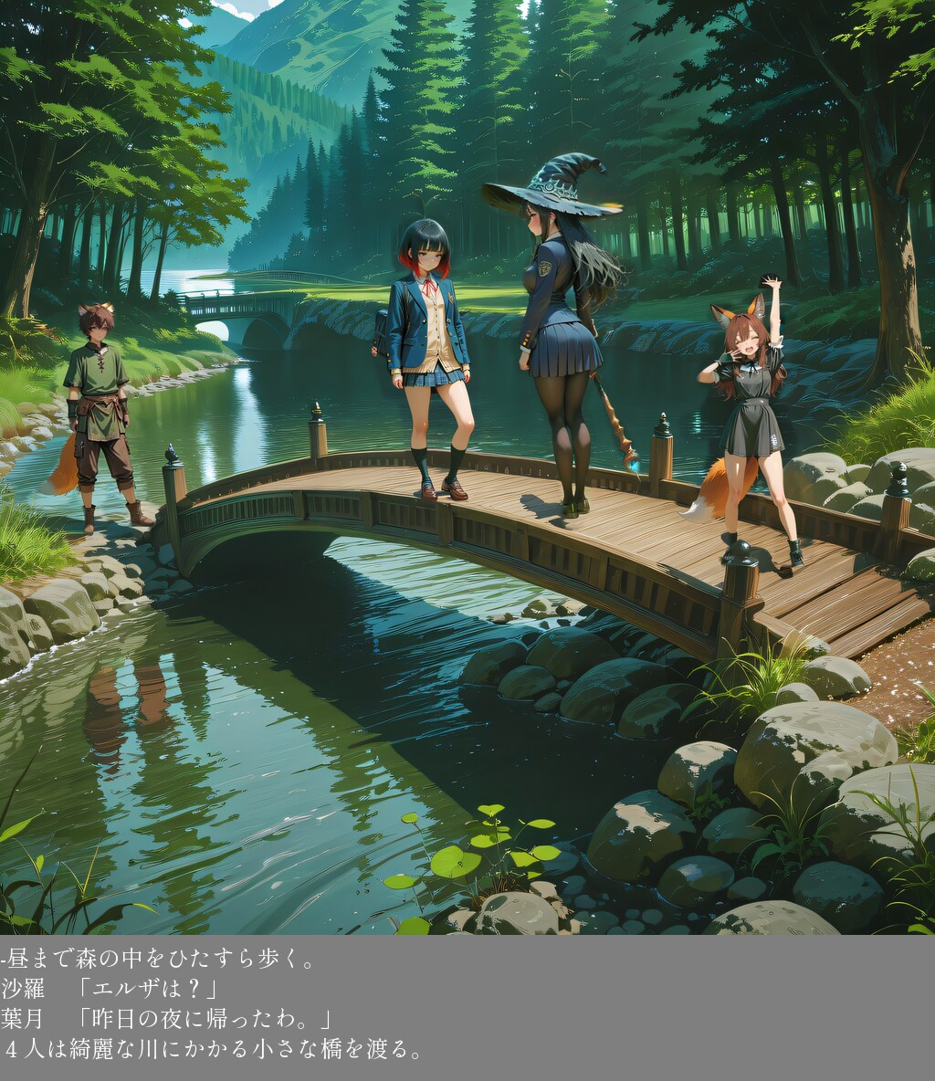 カラサステップへ⑨ゴールデンウイーク