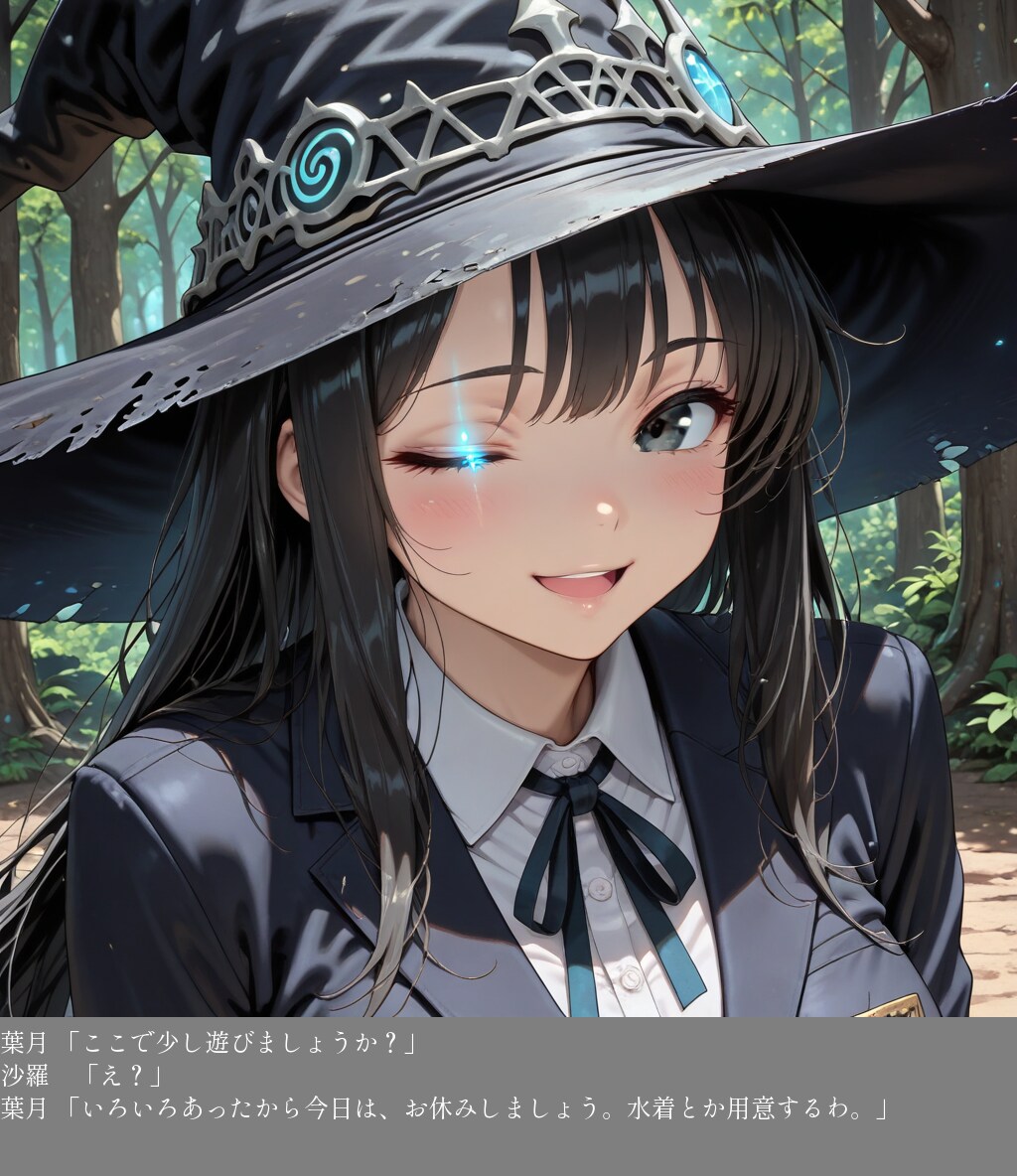 カラサステップへ⑨ゴールデンウイーク