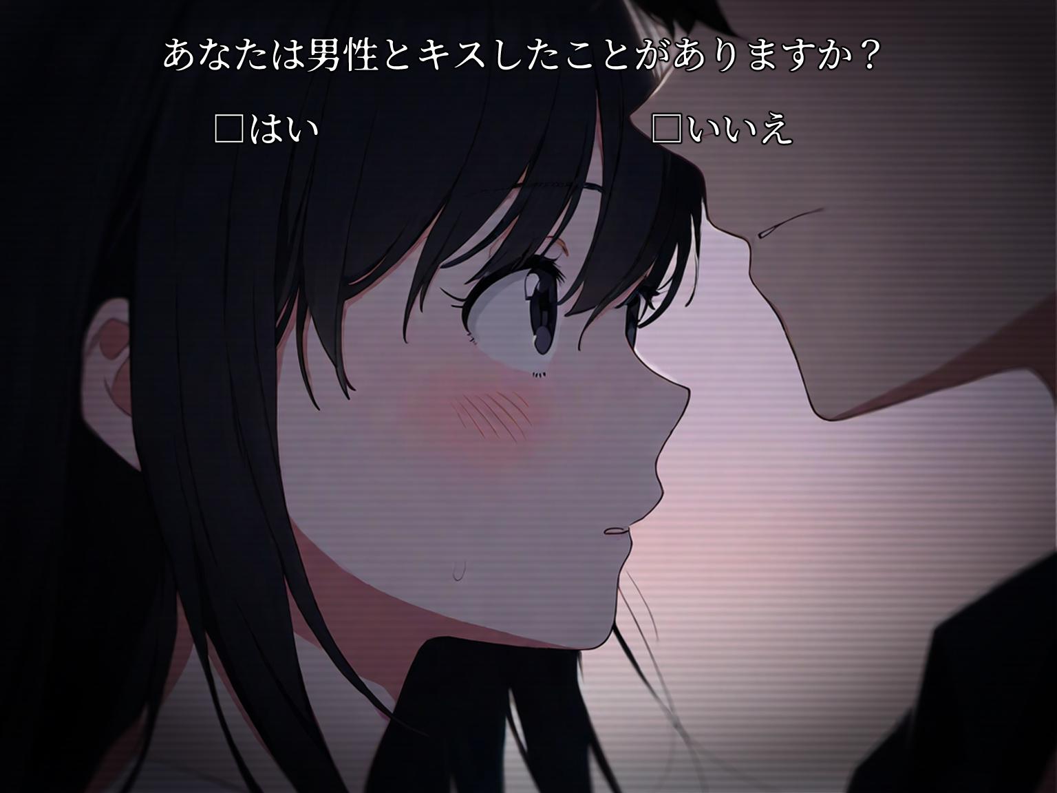 ２作目（サンプル後半）