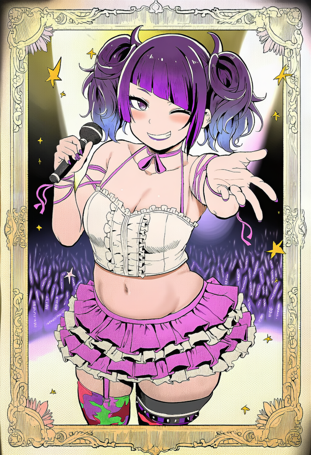 とどけ！アイドル