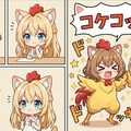 たまご・チキン・進化論！ 4枚目