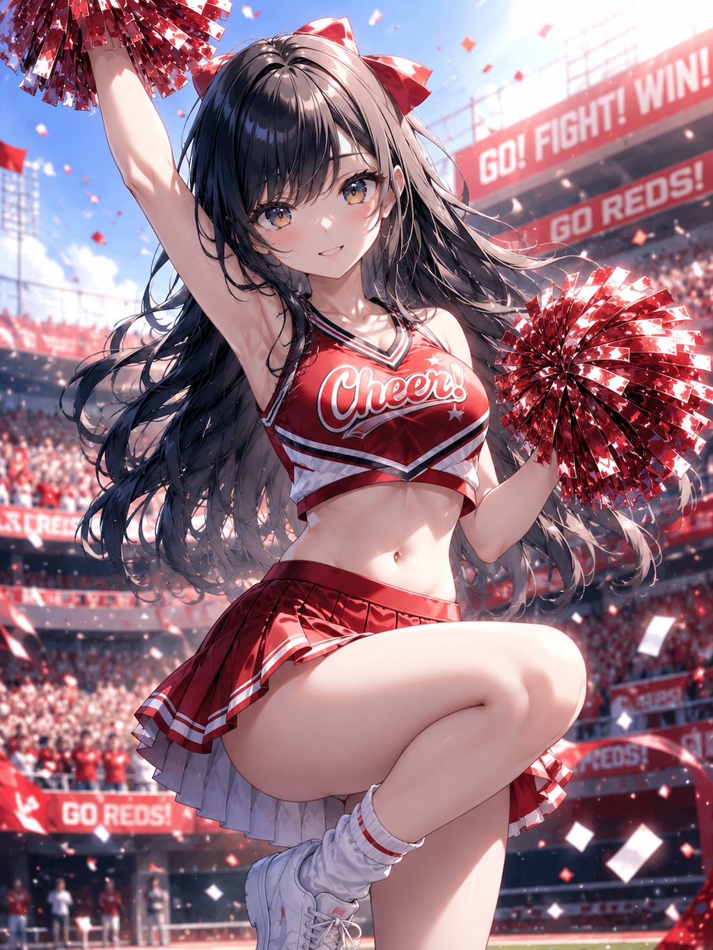 No.1470