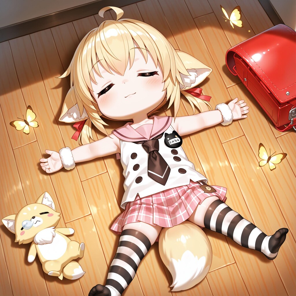 あ！野生の紺子が現れた！