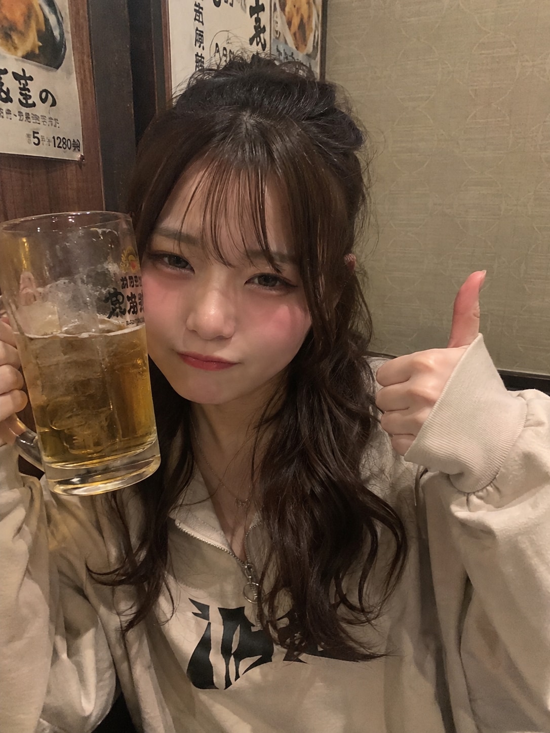 酔っぱっぱ女子#22
