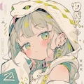 蛇子ちゃん 2枚目