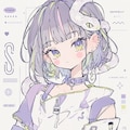 蛇子ちゃん 4枚目
