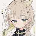 蛇子ちゃん 3枚目