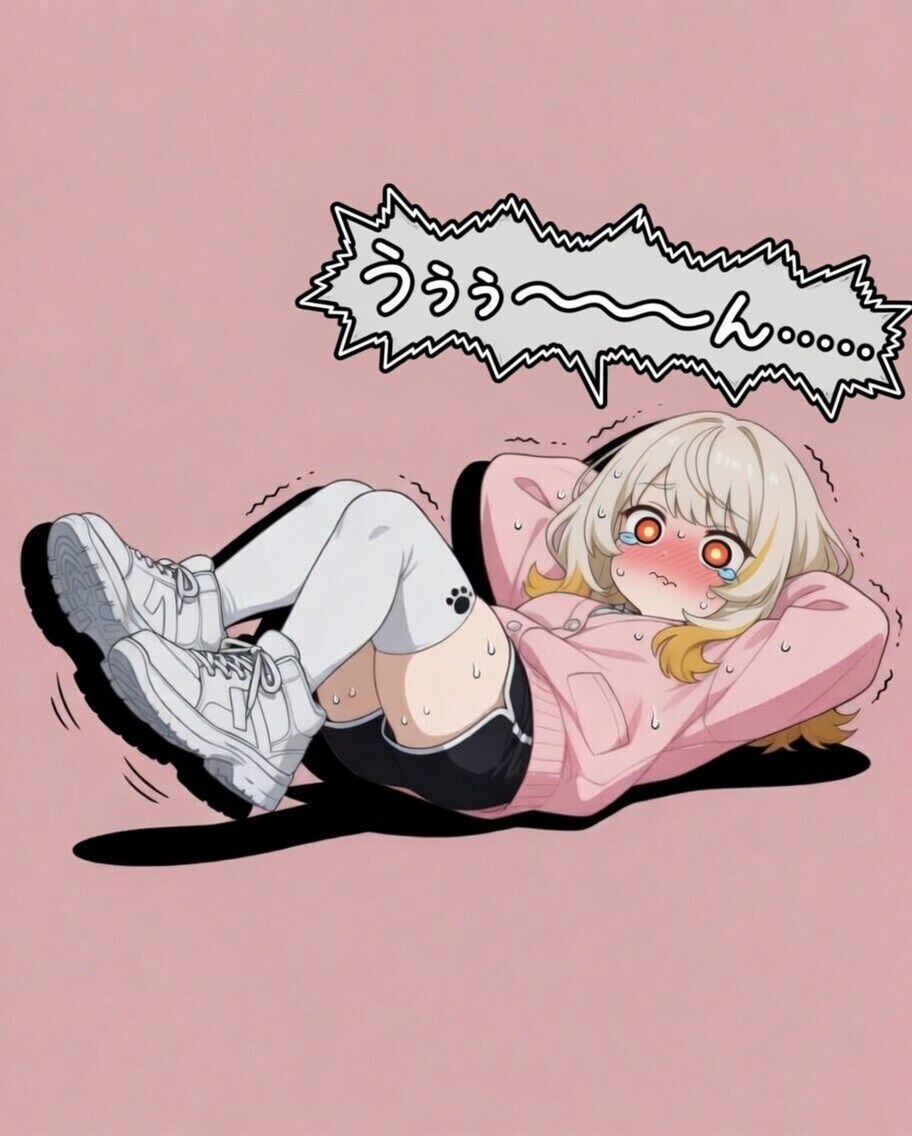 腹筋チャレンジ | の人気AIイラスト・グラビア