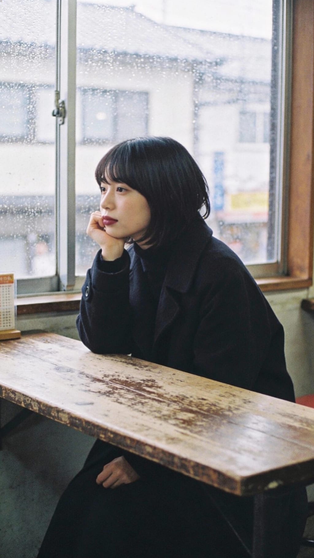 Gazing into the Urban Night